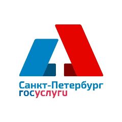 Канал Госуслуги Санкт-Петербурга в мессенджере MAX — 2 763 подписчика