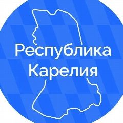 Канал Республика Карелия в мессенджере MAX — 1 133 подписчика