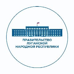 Канал Правительство ЛНР в мессенджере MAX — 9 027 подписчиков