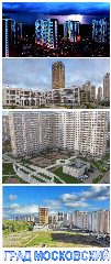 Канал Град Московский в мессенджере MAX — 40 подписчиков