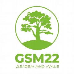 Канал GSM22 в мессенджере MAX — 3 019 подписчиков