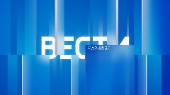 Канал ВЕСТИ. Марий Эл в мессенджере MAX — 1 216 подписчиков