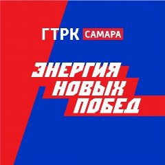 Канал ВЕСТИ.САМАРА в мессенджере MAX — 4 151 подписчик