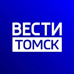 Канал ВЕСТИ-ТОМСК в мессенджере MAX — 7 536 подписчиков