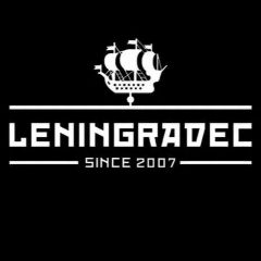 Канал LENINGRADEC в мессенджере MAX — 144 подписчика