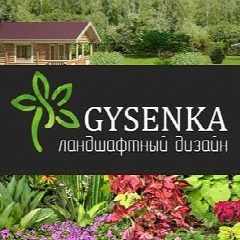 Канал Ландшафтный дизайн | Gysenka.RU в мессенджере MAX — 820 подписчиков