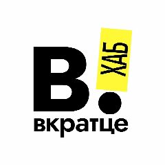 Канал Вкратце | Хабаровск в мессенджере MAX — 3 888 подписчиков