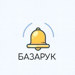 Канал Рабочие, Работа и Вакансии Армавир-Новокубанск в мессенджере MAX — 1 415 подписчиков