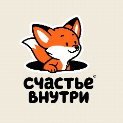 Канал Издательство «Счастье внутри» в мессенджере MAX — 887 подписчиков