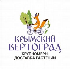 Канал Крымский Вертоград в мессенджере MAX — 1 492 подписчика