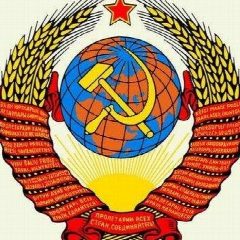 Канал Назад в СССР||вспомнить всё в мессенджере MAX — 337 подписчиков