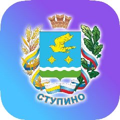 Канал Ступино в Максе в мессенджере MAX — 5 085 подписчиков