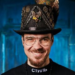 Канал Исповедальня Сумасшедшего в мессенджере MAX — 32 подписчика