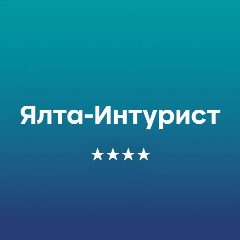 Канал Отель «Ялта-Интурист» в мессенджере MAX — 5 484 подписчика