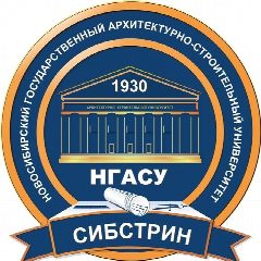 Канал Архитектурно-строительный университет (Сибстрин) в мессенджере MAX — 234 подписчика