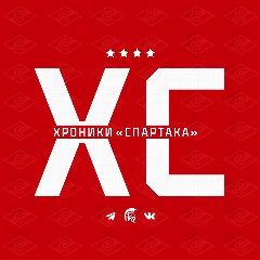 Канал ХРОНИКИ «СПАРТАКА» в мессенджере MAX — 27 подписчиков