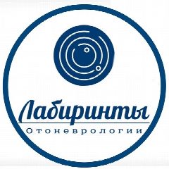 Канал ЛАБИРИНТЫ ОТОНЕВРОЛОГИИ ® _ отоневролог Зайцева Ольга Владимировна в мессенджере MAX — 1 013 подписчиков