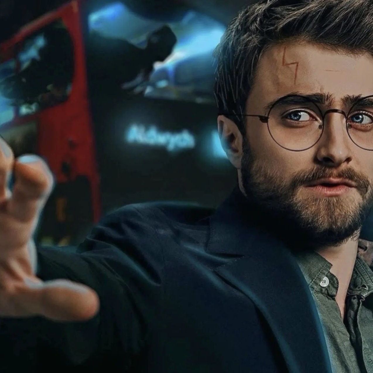 Канал Я поттероман. Гарри Поттер в мессенджере MAX — 1 511 подписчиков