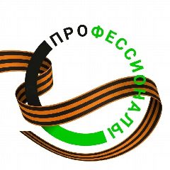 Канал Профессионалы Краснодарского края в мессенджере MAX — 5 812 подписчиков
