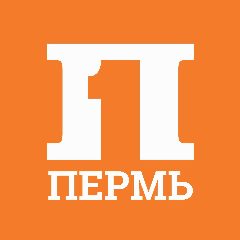 Канал Пермь Первая в мессенджере MAX — 40 988 подписчиков