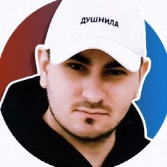 Канал НЕМАКСИМ в МАКС в мессенджере MAX — 1 266 подписчиков