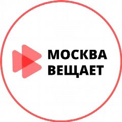 Канал Москва вещает в мессенджере MAX — 67 209 подписчиков