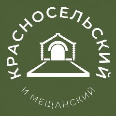 Канал Красносельский и Мещанский 24/7 • ЦАО в мессенджере MAX — 2 205 подписчиков