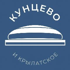 Канал Кунцево и Крылатское 24/7 • ЗАО в мессенджере MAX — 6 501 подписчик