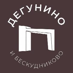 Канал Дегунино и Бескудниково 24/7 • САО в мессенджере MAX — 5 992 подписчика