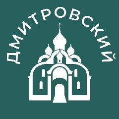 Канал Дмитровский 24/7 • САО в мессенджере MAX — 5 029 подписчиков