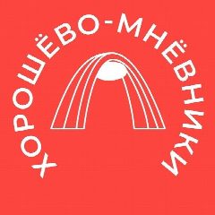 Канал Хорошёво-Мнёвники 24/7 • СЗАО в мессенджере MAX — 6 869 подписчиков