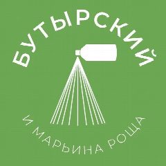 Канал Бутырский и Марьина Роща 24/7 • СВАО в мессенджере MAX — 3 402 подписчика