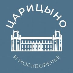 Канал Царицыно и Москворечье 24/7 • ЮАО в мессенджере MAX — 7 144 подписчика