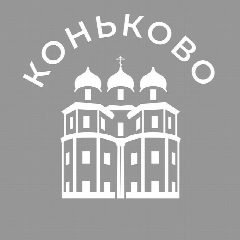 Канал Коньково 24/7 • ЮЗАО в мессенджере MAX — 3 956 подписчиков