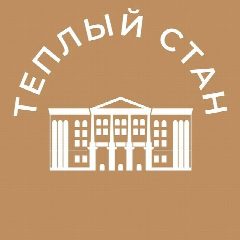 Канал Теплый стан 24/7 • ЮЗАО в мессенджере MAX — 4 019 подписчиков