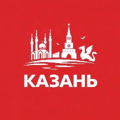 Канал Казань сейчас в мессенджере MAX — 6 924 подписчика