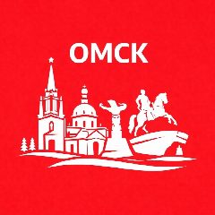 Канал Омск сейчас в мессенджере MAX — 10 106 подписчиков