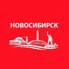 Канал Новосибирск сейчас в мессенджере MAX — 10 058 подписчиков