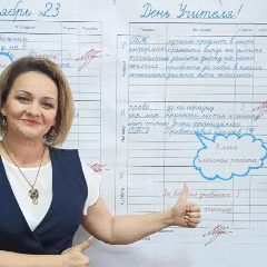 Канал Моя классная работа в мессенджере MAX — 3 324 подписчика