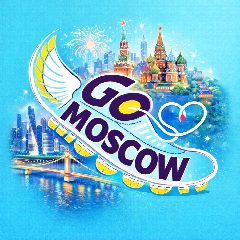 Канал Go Moscow • Куда пойти Москва в мессенджере MAX — 5 996 подписчиков