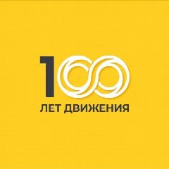 Канал Мострансавто в мессенджере MAX — 818 подписчиков