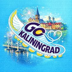 Канал Go Kaliningrad • Куда пойти в Калининграде в мессенджере MAX — 2 594 подписчика