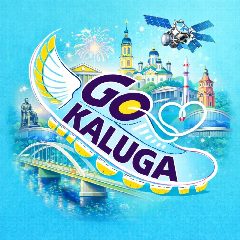 Канал Go Kaluga • Куда пойти в Калуге в мессенджере MAX — 543 подписчика