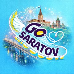 Канал Go Saratov • Куда пойти в Саратове в мессенджере MAX — 1 302 подписчика