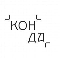 Канал КОНДА | Деревянные дома в мессенджере MAX — 549 подписчиков
