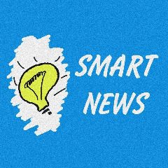 Канал Smart news в мессенджере MAX — 258 подписчиков
