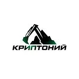 Канал Криптоний | горное оборудование в мессенджере MAX — 420 подписчиков