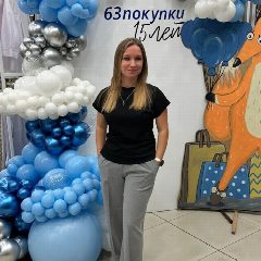 Канал Альфа 63pokupki - совместные покупки с заботой в мессенджере MAX — 336 подписчиков
