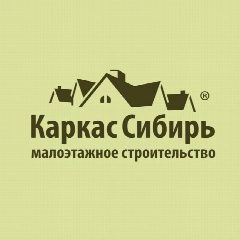 Канал Каркас Сибирь в мессенджере MAX — 301 подписчик