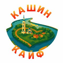 Канал КАШИН КАЙФ в мессенджере MAX — 851 подписчик